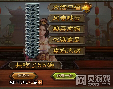 �����ӵ�