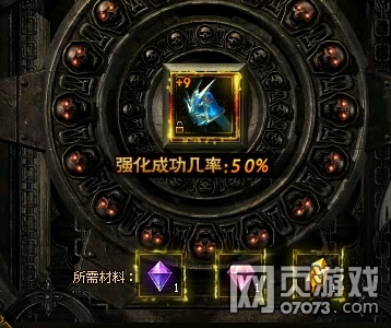 ����ʹ֮��ս��������ϵͳ����