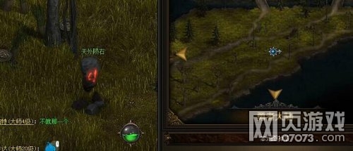 ����ʹ֮��������԰����������ô��