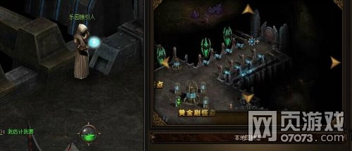 ����ʹ֮��������԰����������ô��