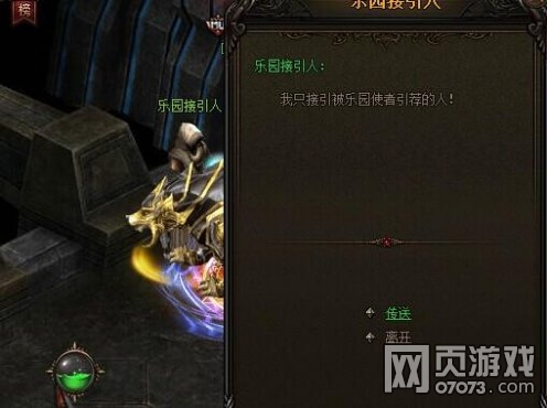 ����ʹ֮��������԰����������ô��