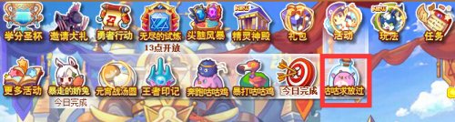 ��˾���ս�ǹ�����Ź� ������ץ��