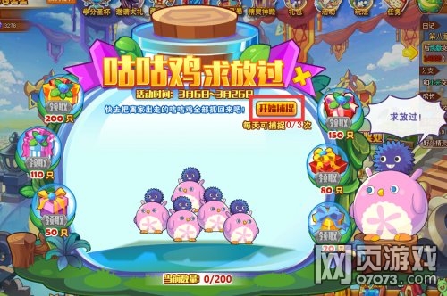 ��˾���ս�ǹ�����Ź� ������ץ��