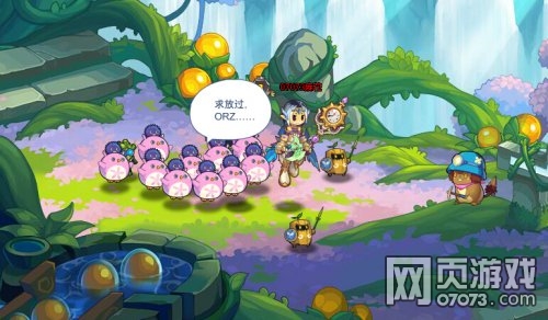 ��˾���ս�ǹ�����Ź� ������ץ��