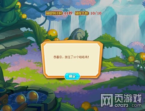 ��˾���ս�ǹ�����Ź� ������ץ��