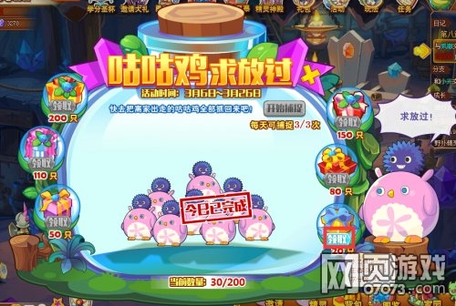 ��˾���ս�ǹ�����Ź� ������ץ��