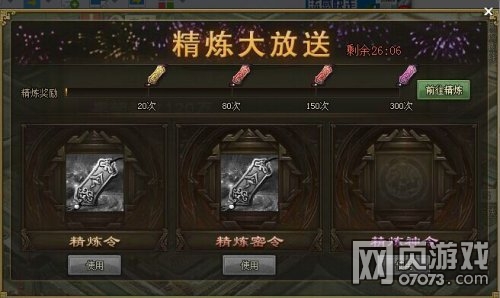 �����ӵ�