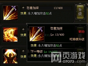 ����ʹ֮���������ܷ�������