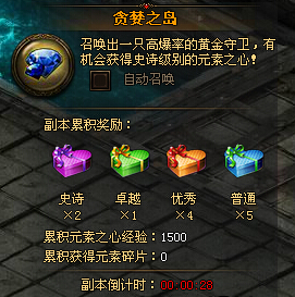 ����ʹ֮������һ�γ���ʫʷ��˳