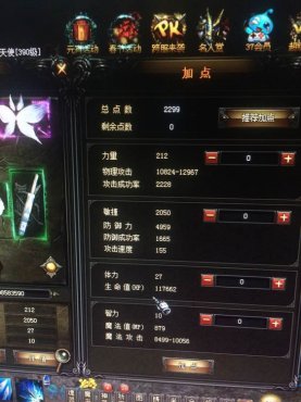 ����ʹ֮��������˪֮�ǻƽ�һ���