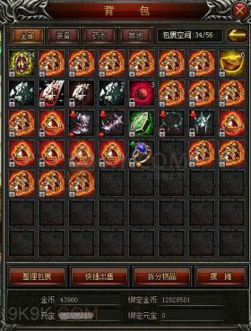 ����֮��װ������NPCԪ��������⹥��