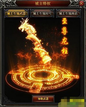 ����֮�лʳ������淨����