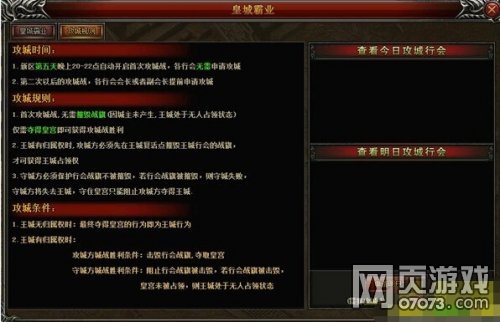 ����֮�лʳ������淨����