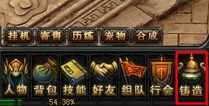 ����֮��ǿ��ϵͳ�淨����