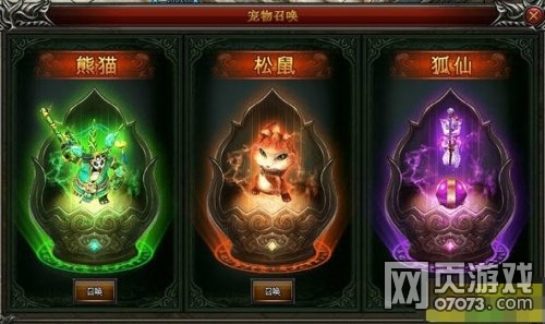 ����֮�г���ϵͳ�淨����