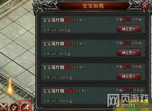 ����֮�г���ϵͳ�淨����