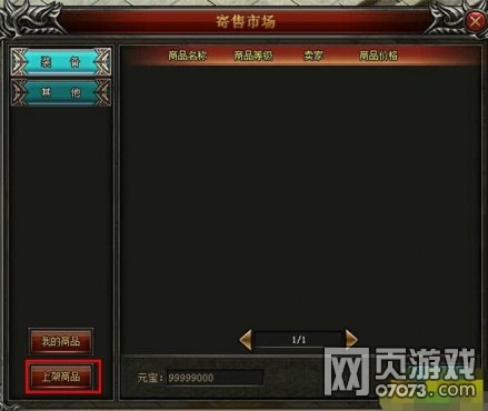 ����֮�м���ϵͳ�淨����