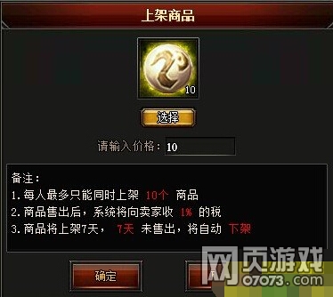 ����֮�м���ϵͳ�淨����