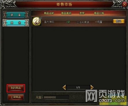 ����֮�м���ϵͳ�淨����