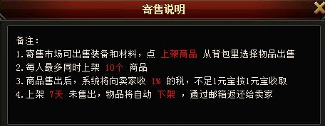 ����֮�м���ϵͳ�淨����