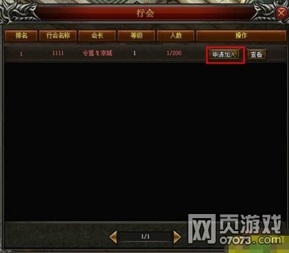 ����֮�а���ϵͳ�淨����