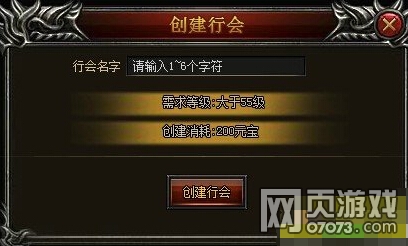 ����֮�а���ϵͳ�淨����