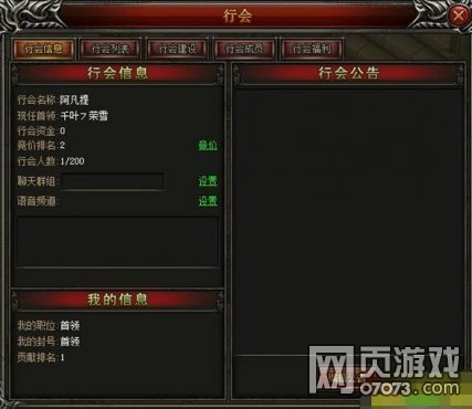 ����֮�а���ϵͳ�淨����