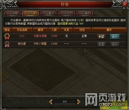 ����֮�а���ϵͳ�淨����