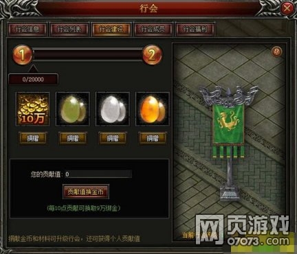 ����֮�а���ϵͳ�淨����