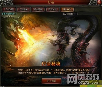 ����֮�а���ϵͳ�淨����