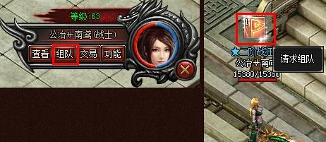 ����֮�����ϵͳ�淨����