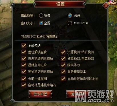 ��Ԩ���ֱؿ�����