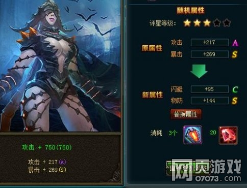 ��Ԩ���ֱؿ�����