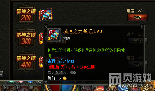 ��Ԩ���ֱؿ�����