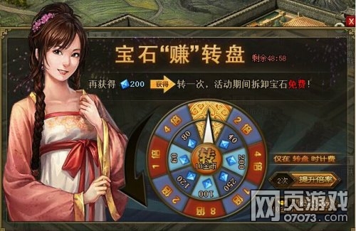 �����ӵ�