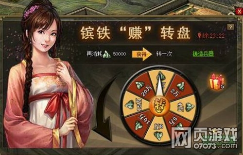 �����ӵ�