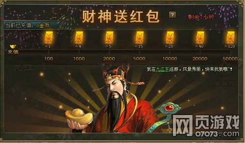 �����ӵ�