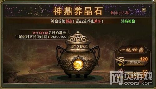 �����ӵ�