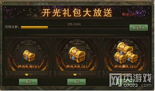 �����ӵ�