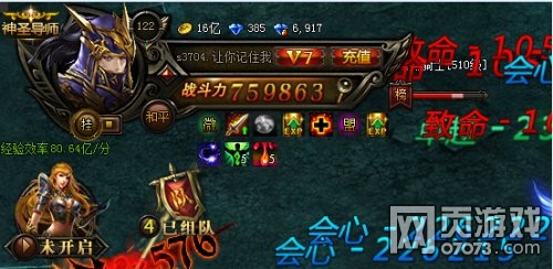 ����ʹ֮�������淨����