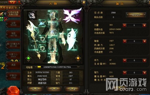 ����ʹ֮�������淨����