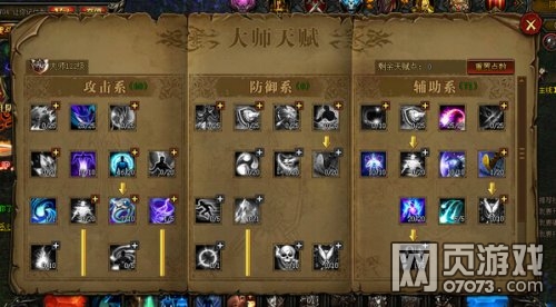 ����ʹ֮�������淨����