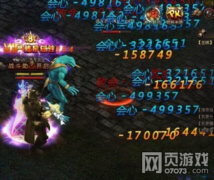 ����ʹ֮��ħ���淨����