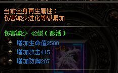 ����ʹ֮��ħ���淨����