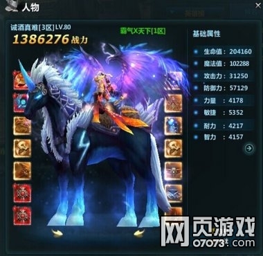 ����ְҵ����48