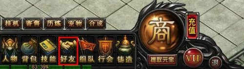 ����֮���罻ϵͳ�淨����