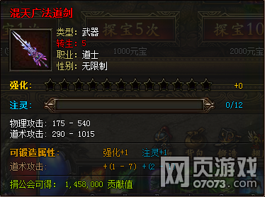 �����ҵ��ʿ5ת��������㷨����