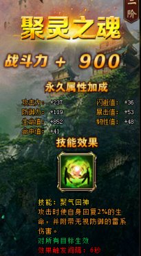 �����쳽������֮�����