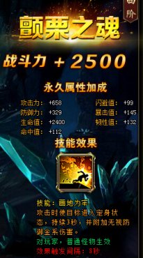 �����쳽��������֮�����