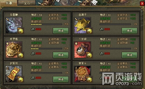 �����ӵ�